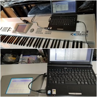KORG TRINITY PRO X シンセサイザー KORG Trinity Pro X Music Workstation 88 keys Model Keyboard