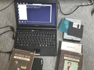 SnapCrab_NoName_2019-2-3_15-49-32_No-00.jpg