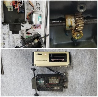 SnapCrab_NoName_2019-6-26_22-11-6_No-00.jpg