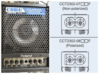 Roland Cube Monitor CM30 電源が壊れました: 楽器の修理屋さん